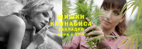 кокаин колумбия Арсеньев