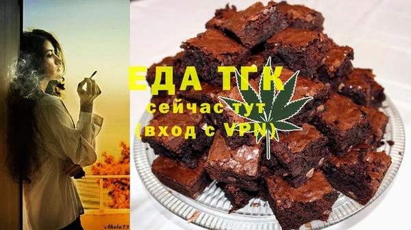 кокаин VHQ Армянск