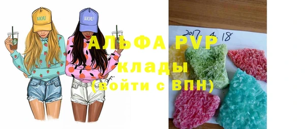 кокаин колумбия Арсеньев