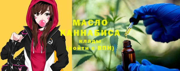 а пвп мука Аркадак