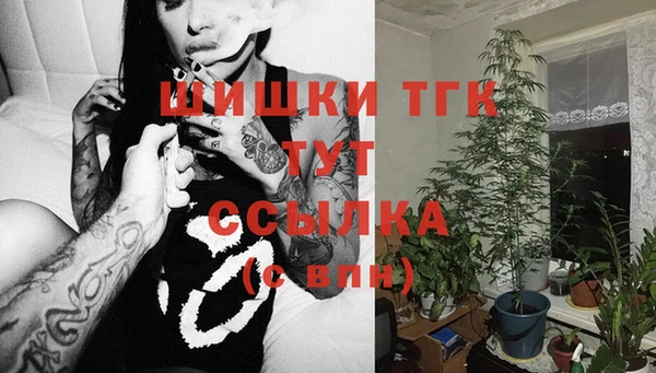а пвп мука Аркадак