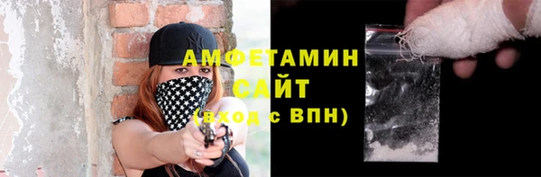 кокаин колумбия Арсеньев