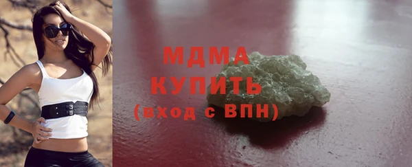 а пвп мука Аркадак