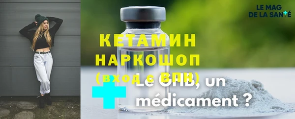 а пвп мука Аркадак