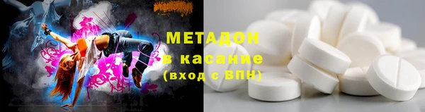 а пвп мука Аркадак