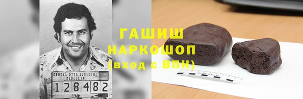 а пвп мука Аркадак