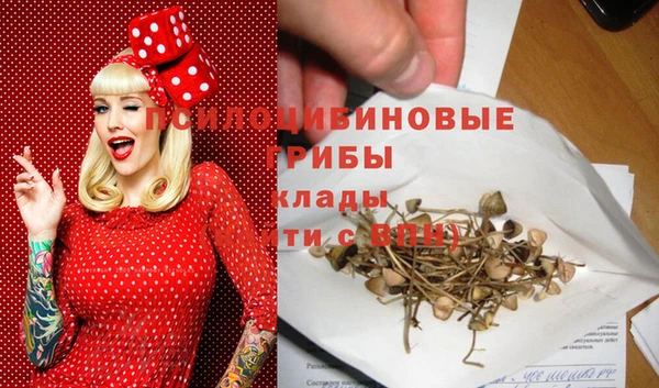 кокаин VHQ Армянск