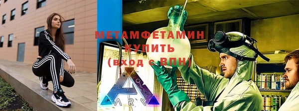 кокаин колумбия Арсеньев