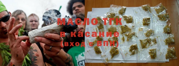 кокаин колумбия Арсеньев