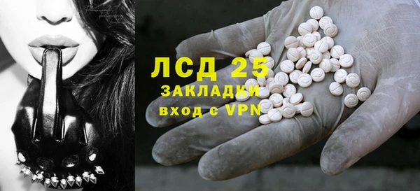 а пвп мука Аркадак