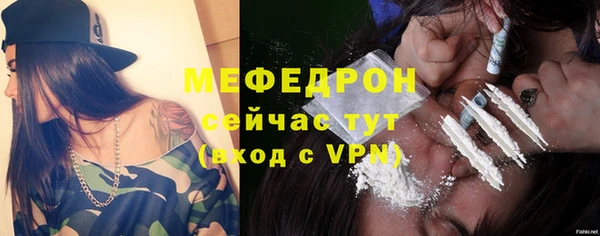 кокаин колумбия Арсеньев