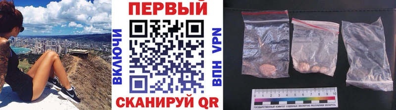 купить наркотик  Аткарск  ОМГ ОМГ ССЫЛКА  МЕТАМФЕТАМИН витя 